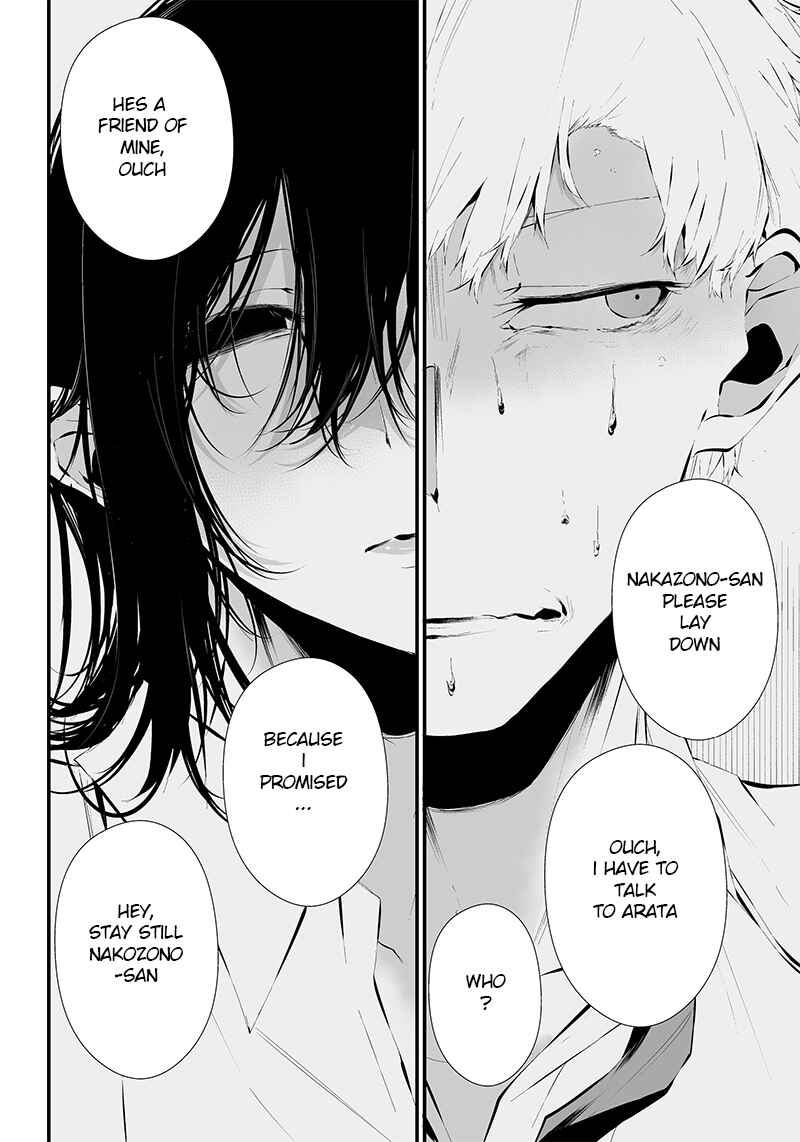 Page 8 Chapter 11 Tsurenai Hodo Aokute Azatoi Kurai ni Akai