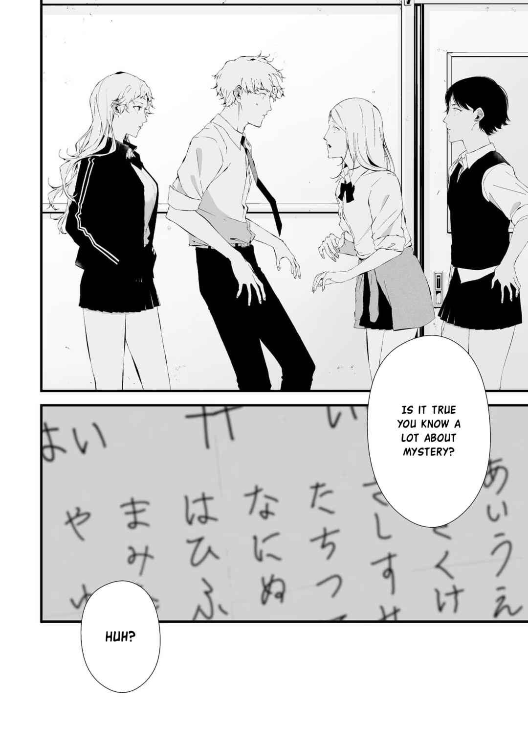 Page 17 Chapter 21 Tsurenai Hodo Aokute Azatoi Kurai ni Akai