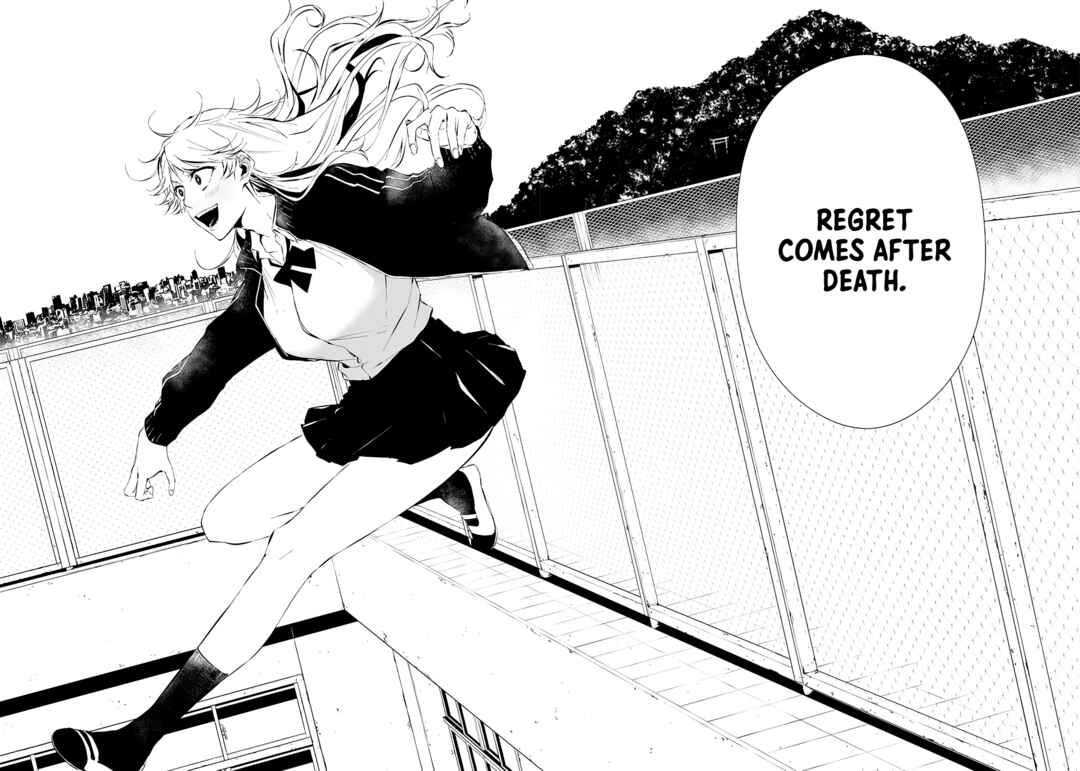 Page 12 Chapter 9 Tsurenai Hodo Aokute Azatoi Kurai ni Akai