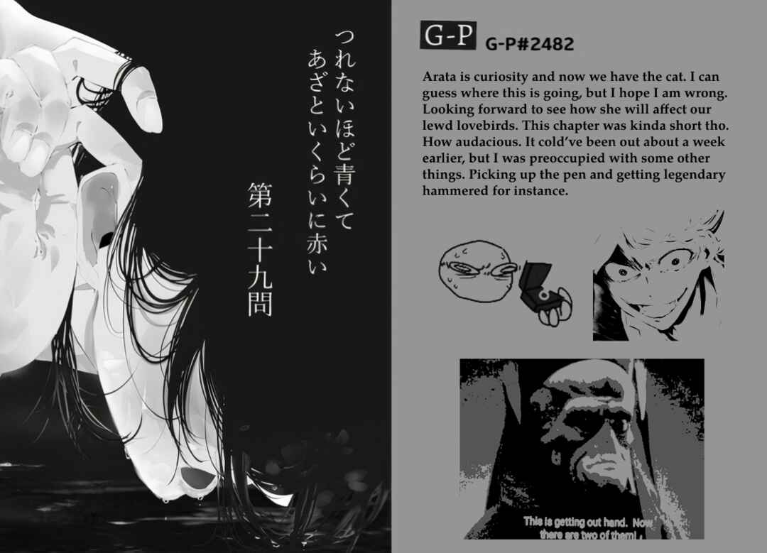 Page 15 Chapter 9 Tsurenai Hodo Aokute Azatoi Kurai ni Akai