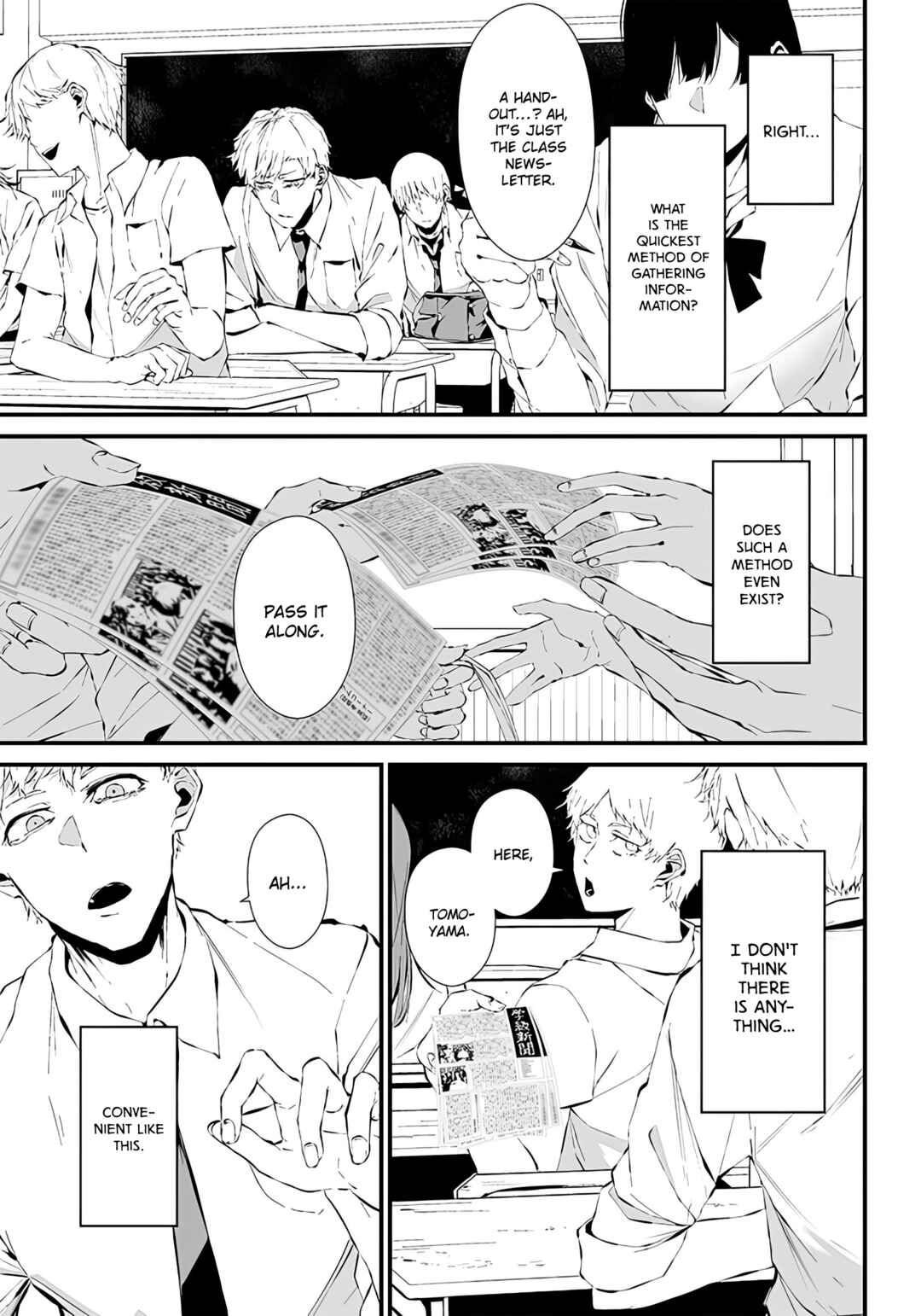 Page 7 Chapter 9 Tsurenai Hodo Aokute Azatoi Kurai ni Akai