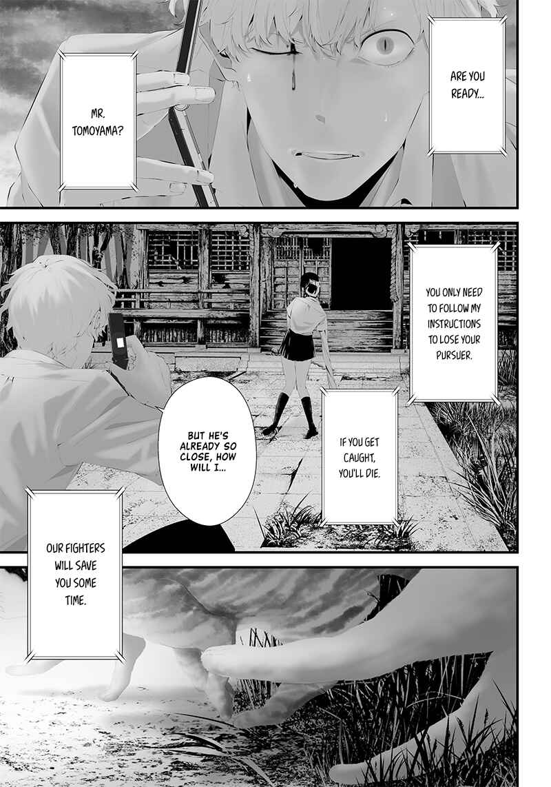 Page 1 Chapter 41 Tsurenai Hodo Aokute Azatoi Kurai ni Akai