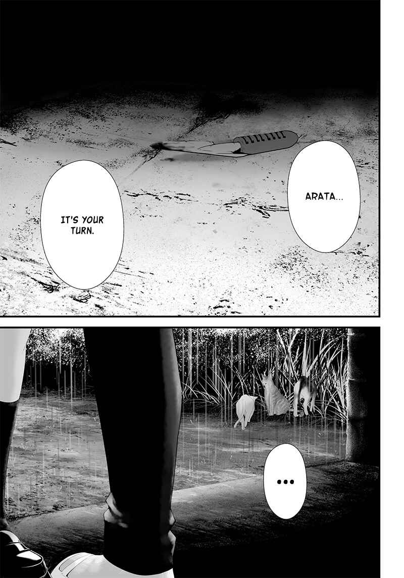 Page 22 Chapter 41 Tsurenai Hodo Aokute Azatoi Kurai ni Akai