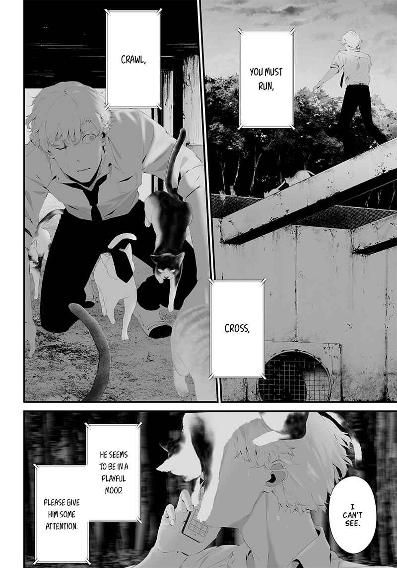 Page 6 Chapter 41 Tsurenai Hodo Aokute Azatoi Kurai ni Akai