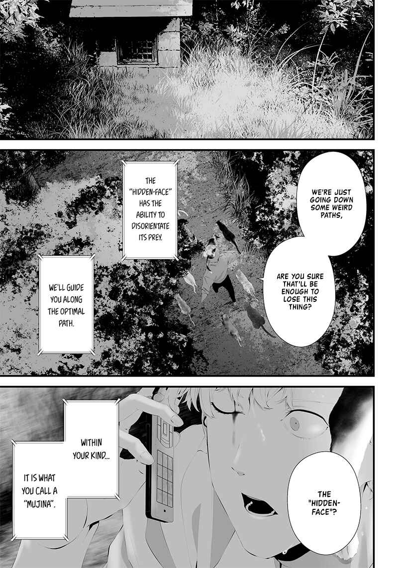Page 7 Chapter 41 Tsurenai Hodo Aokute Azatoi Kurai ni Akai