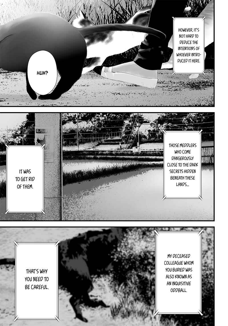 Page 9 Chapter 41 Tsurenai Hodo Aokute Azatoi Kurai ni Akai