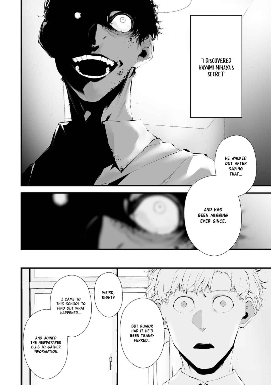 Page 12 Chapter 20 Tsurenai Hodo Aokute Azatoi Kurai ni Akai