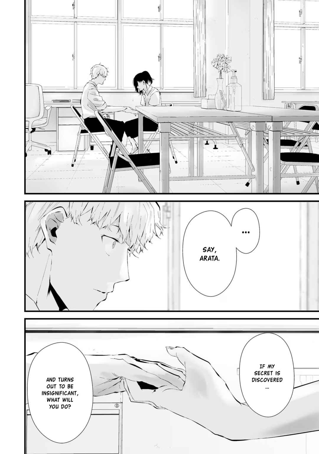 Page 21 Chapter 16 Tsurenai Hodo Aokute Azatoi Kurai ni Akai
