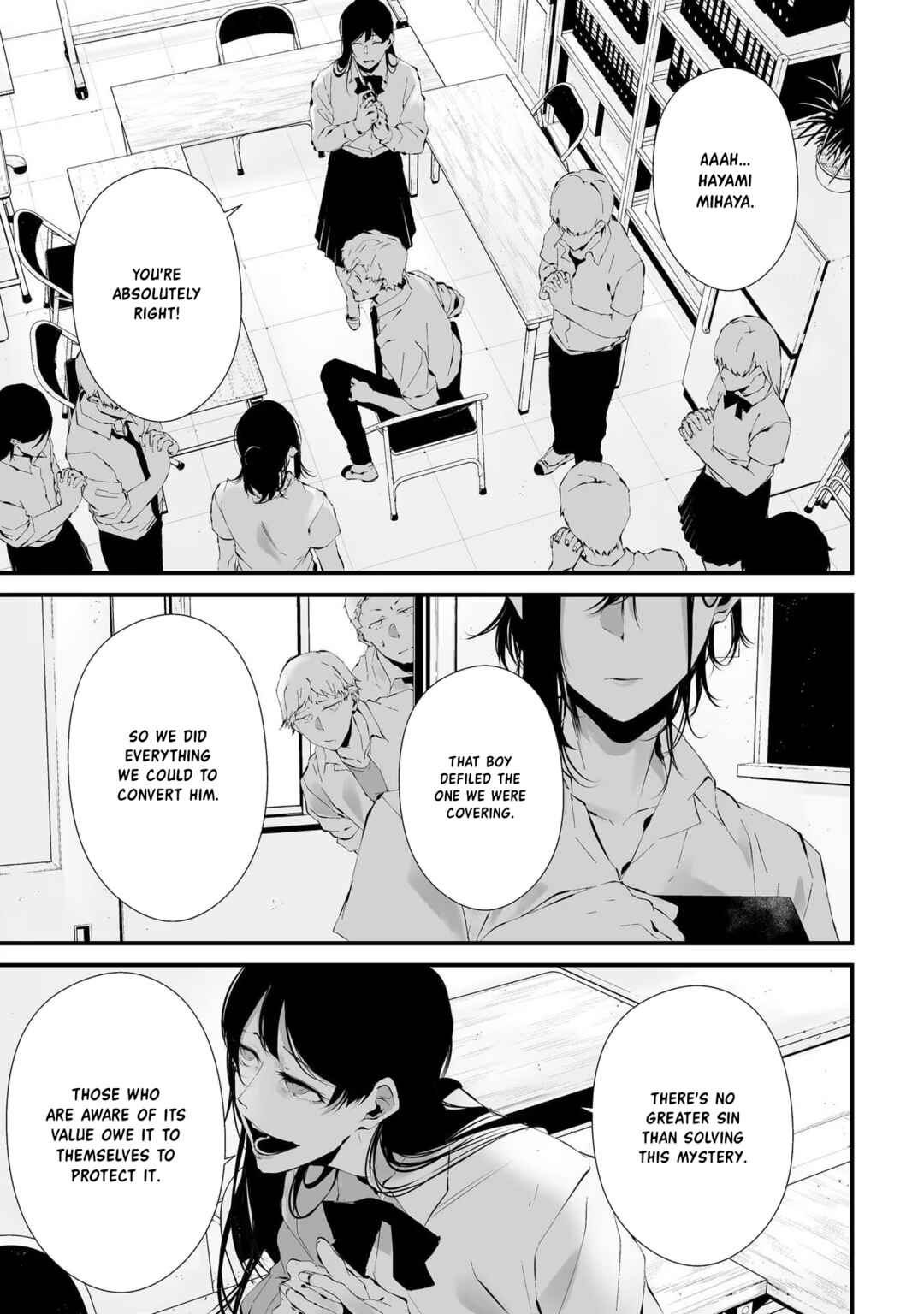 Page 7 Chapter 16 Tsurenai Hodo Aokute Azatoi Kurai ni Akai