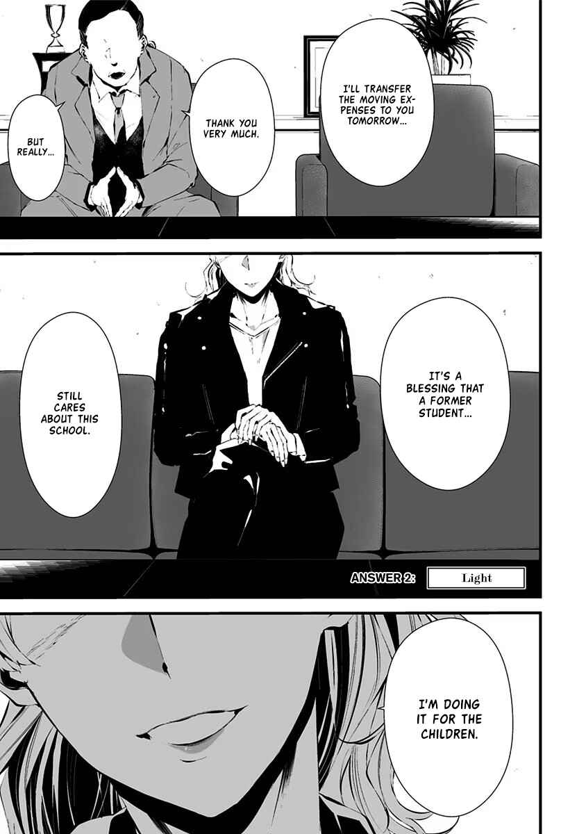 Page 1 Chapter 13.5 Tsurenai Hodo Aokute Azatoi Kurai ni Akai