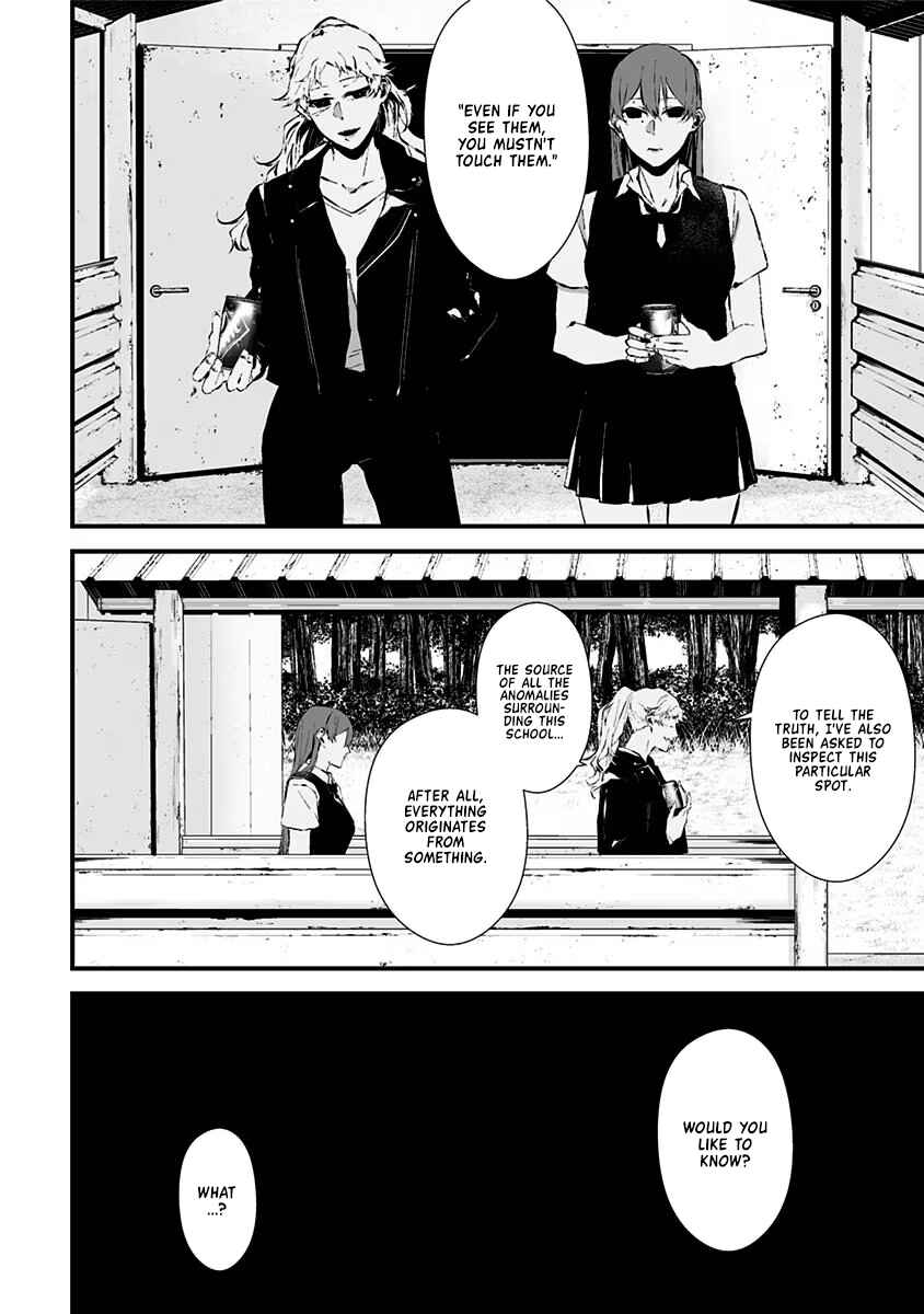 Page 12 Chapter 13.5 Tsurenai Hodo Aokute Azatoi Kurai ni Akai