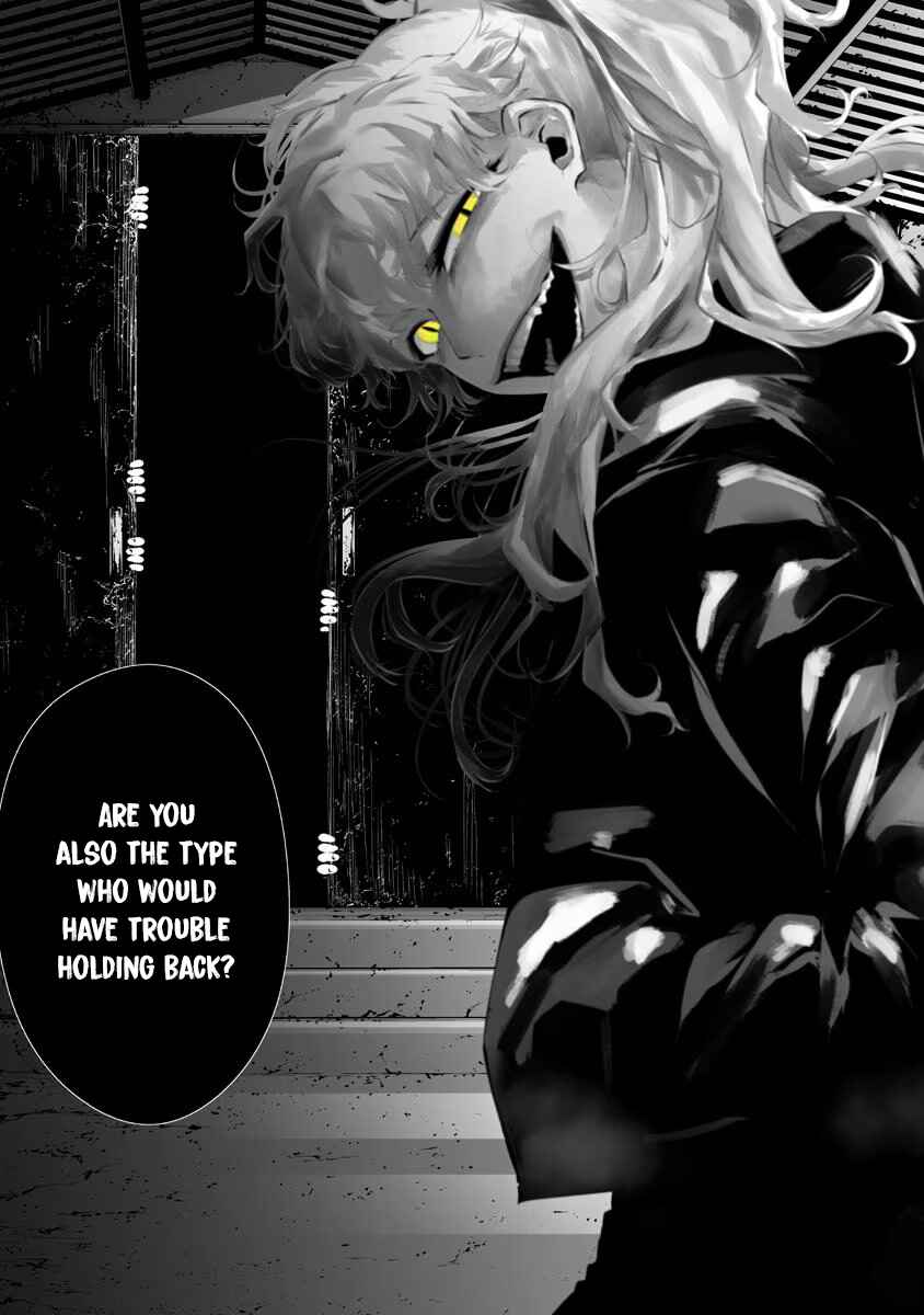 Page 14 Chapter 13.5 Tsurenai Hodo Aokute Azatoi Kurai ni Akai