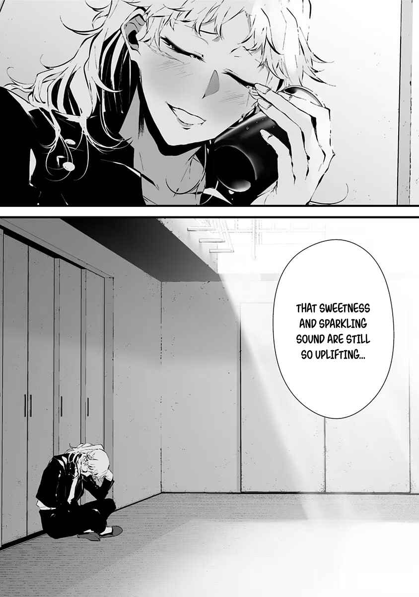 Page 20 Chapter 13.5 Tsurenai Hodo Aokute Azatoi Kurai ni Akai