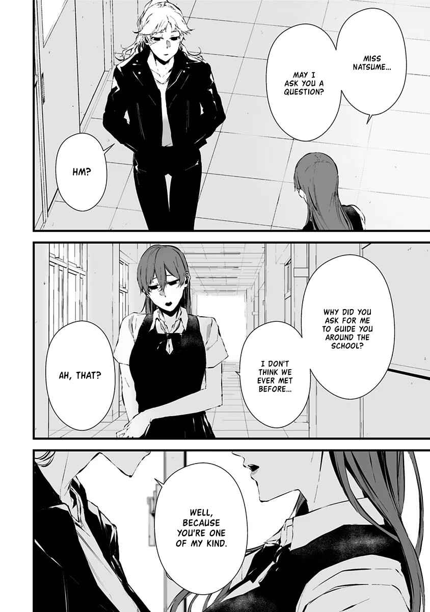Page 6 Chapter 13.5 Tsurenai Hodo Aokute Azatoi Kurai ni Akai
