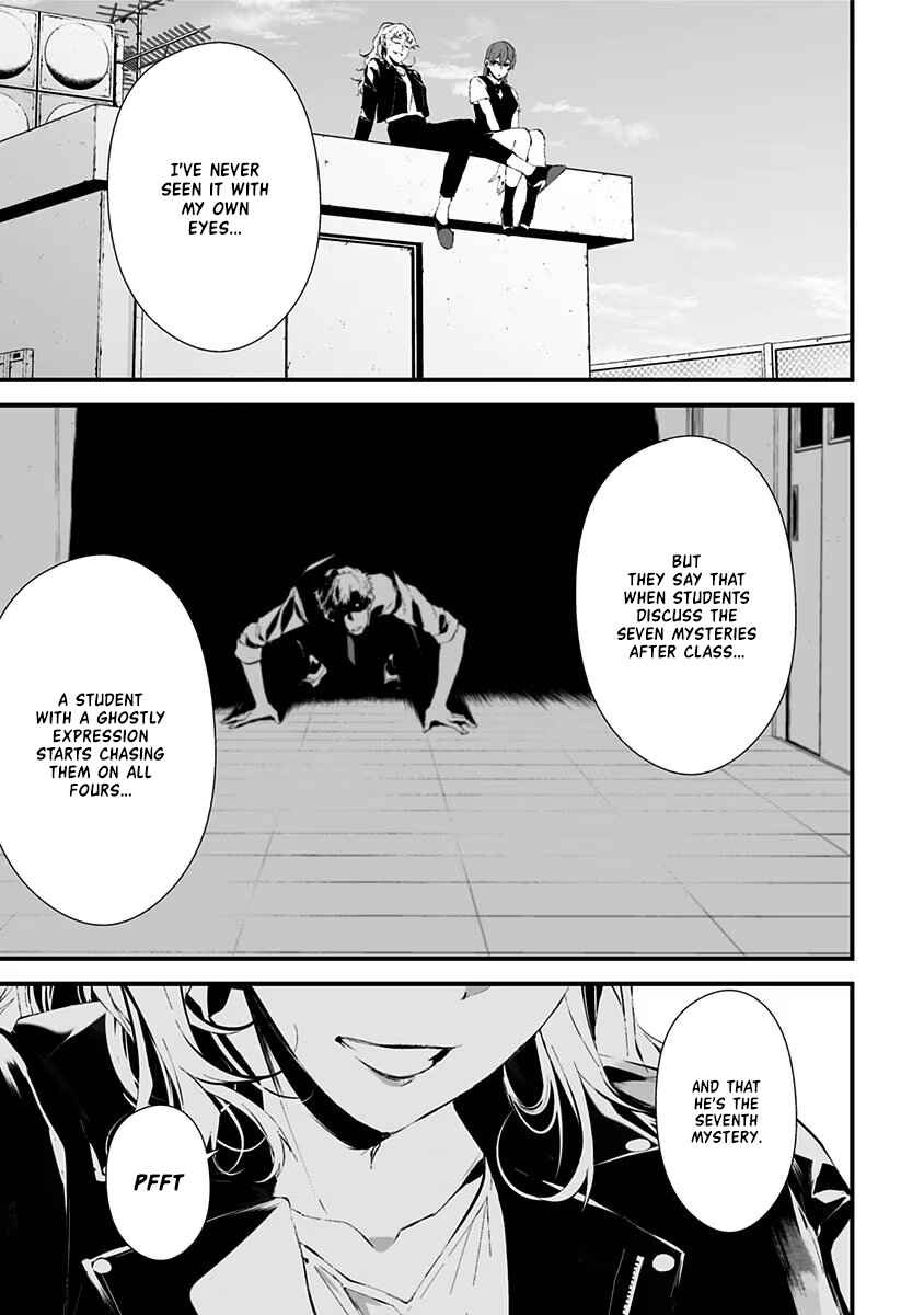 Page 9 Chapter 13.5 Tsurenai Hodo Aokute Azatoi Kurai ni Akai