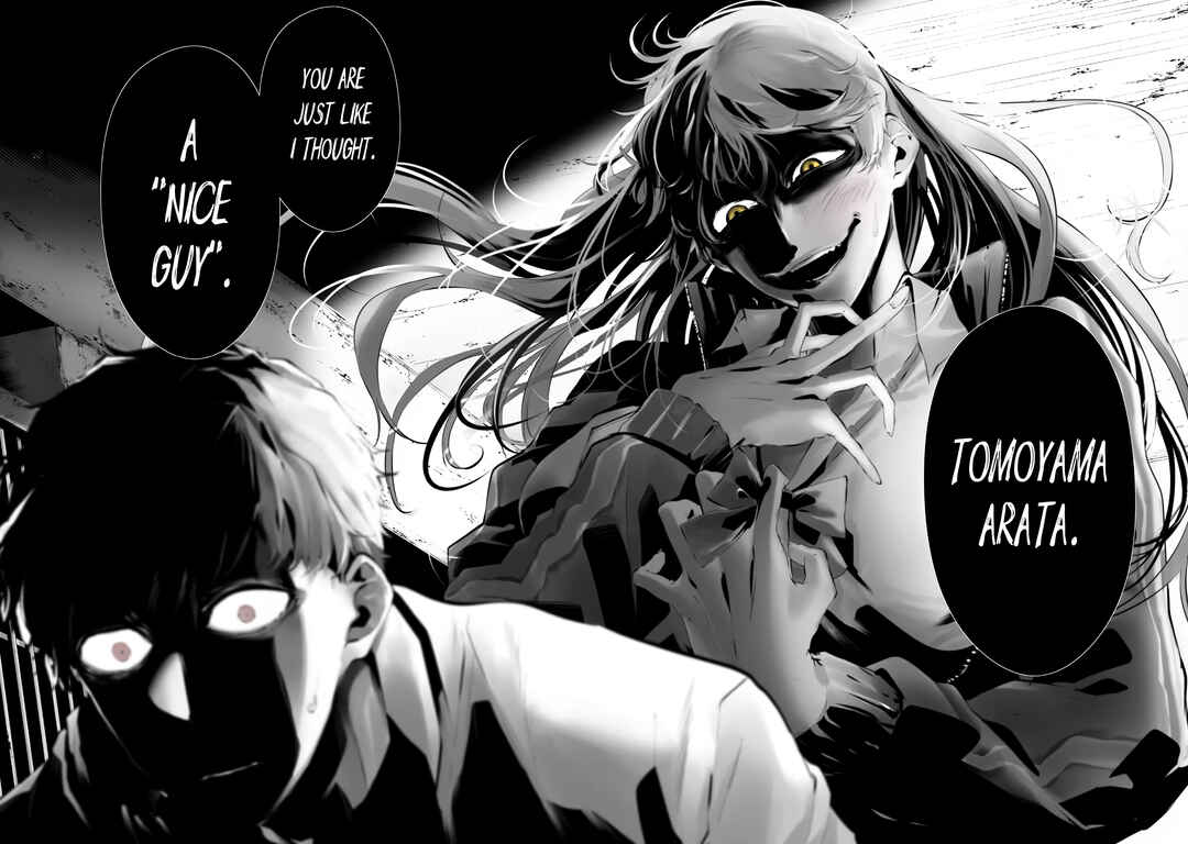Page 12 Chapter 9.5 Tsurenai Hodo Aokute Azatoi Kurai ni Akai