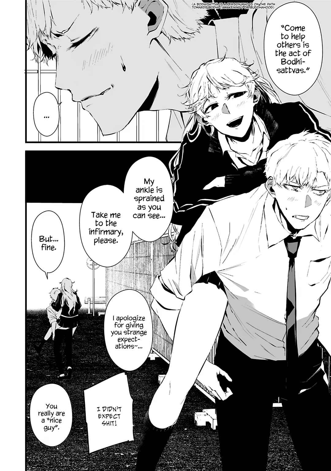 Page 8 Chapter 9.5 Tsurenai Hodo Aokute Azatoi Kurai ni Akai