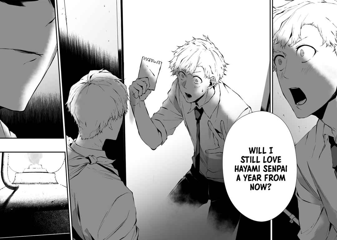 Page 12 Chapter 8 Tsurenai Hodo Aokute Azatoi Kurai ni Akai