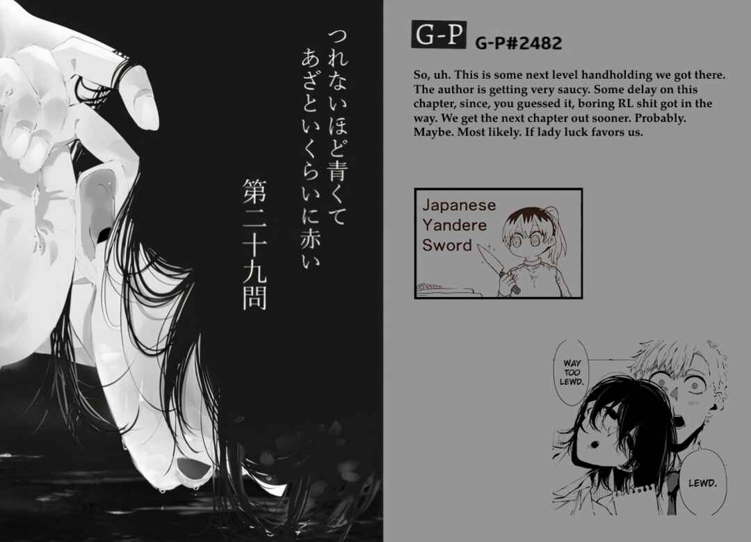 Page 22 Chapter 8 Tsurenai Hodo Aokute Azatoi Kurai ni Akai