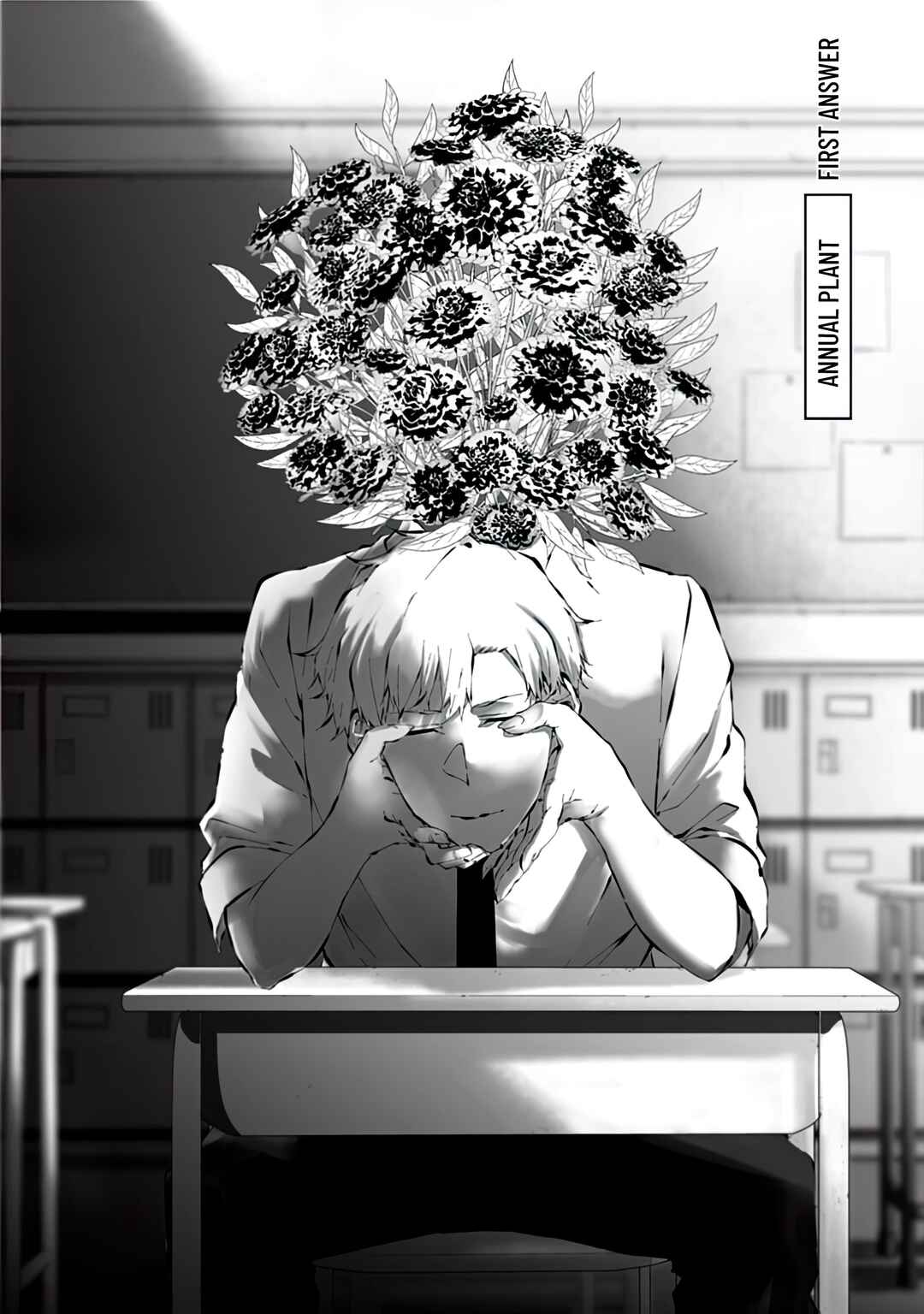 Page 4 Chapter 8 Tsurenai Hodo Aokute Azatoi Kurai ni Akai
