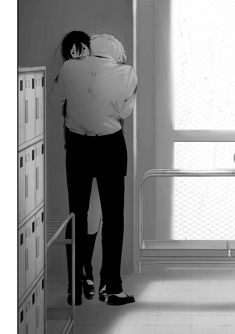 Page 10 Chapter 49 Tsurenai Hodo Aokute Azatoi Kurai ni Akai
