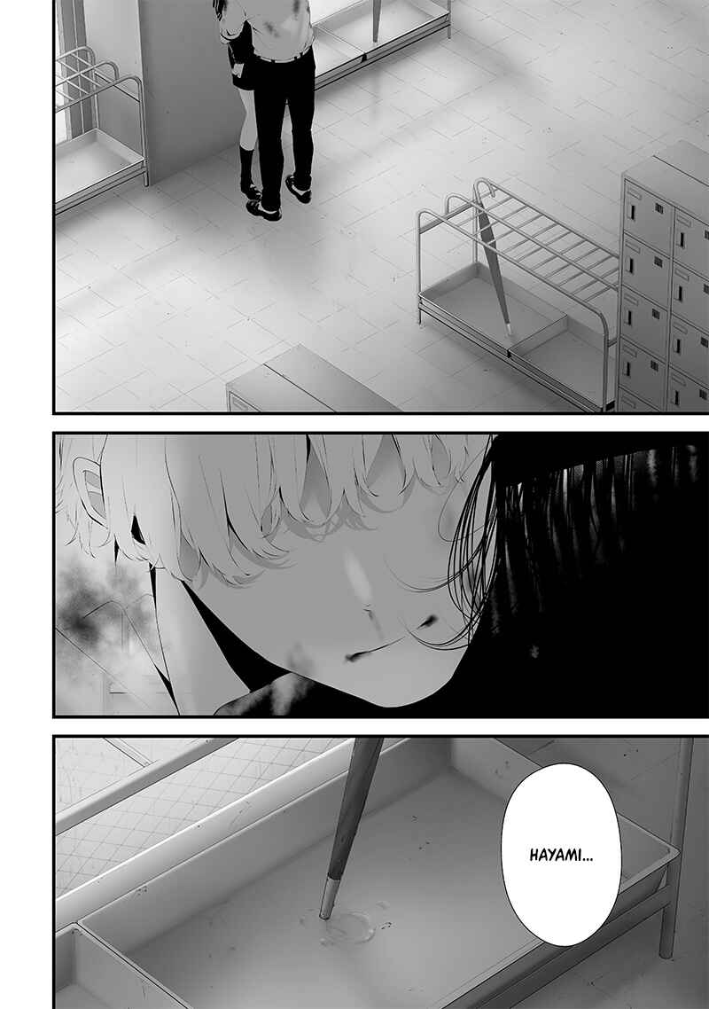 Page 16 Chapter 49 Tsurenai Hodo Aokute Azatoi Kurai ni Akai