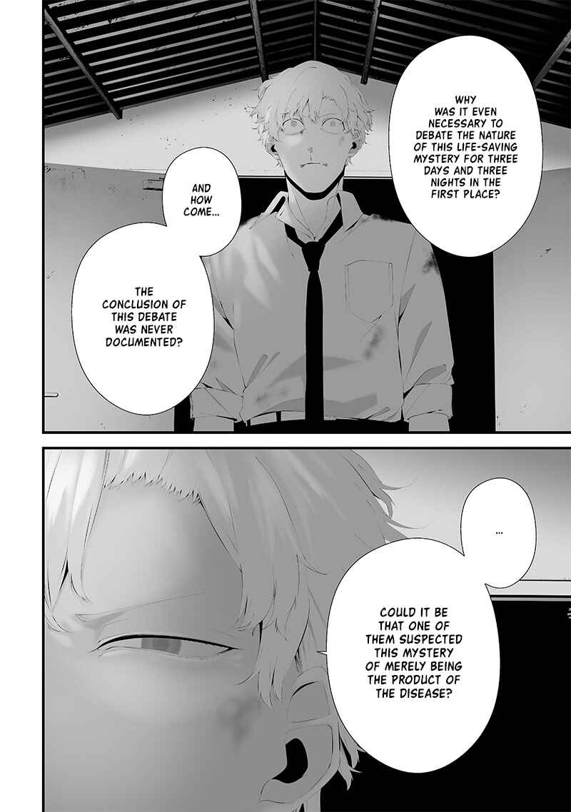 Page 4 Chapter 49 Tsurenai Hodo Aokute Azatoi Kurai ni Akai