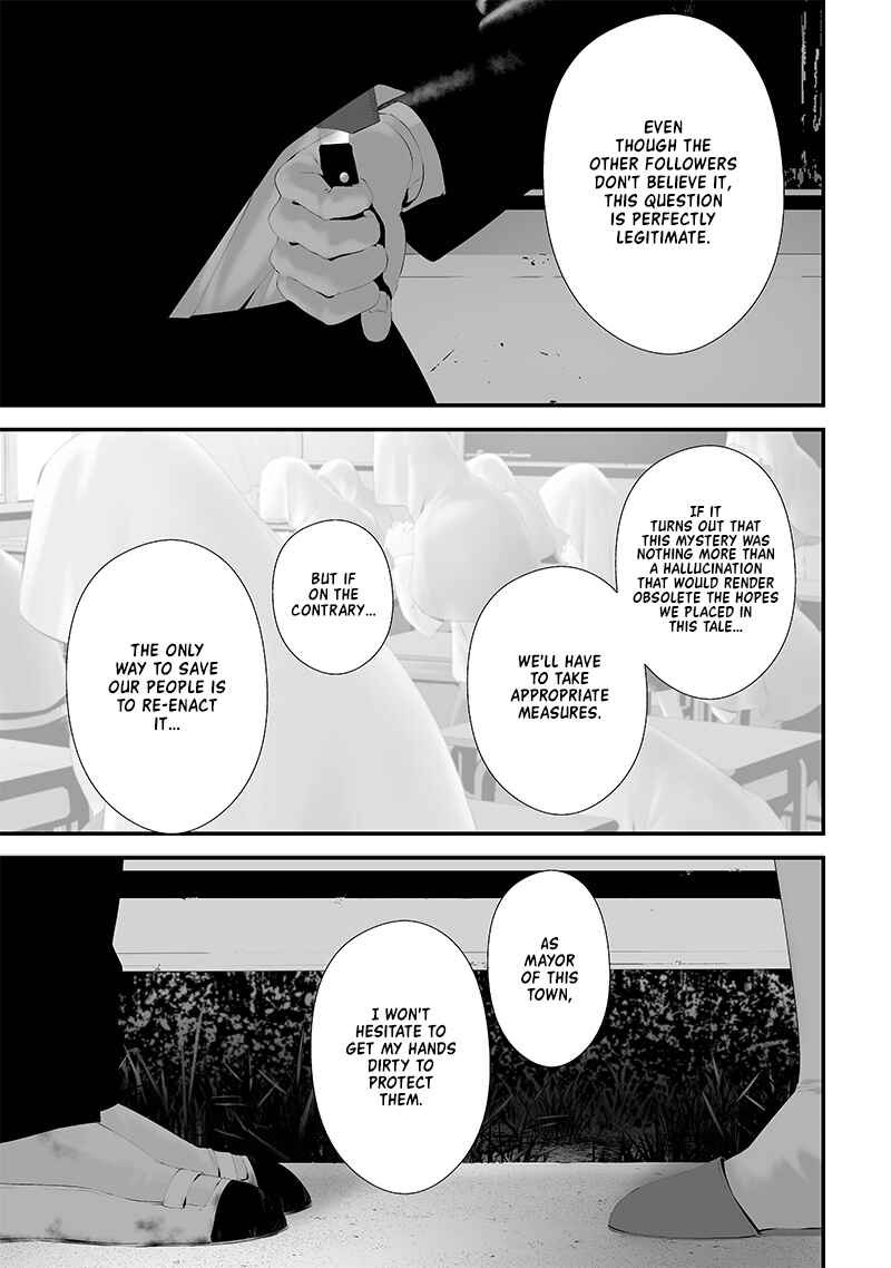 Page 5 Chapter 49 Tsurenai Hodo Aokute Azatoi Kurai ni Akai