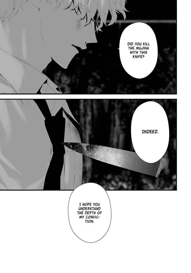 Page 7 Chapter 49 Tsurenai Hodo Aokute Azatoi Kurai ni Akai