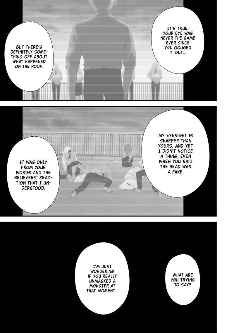 Page 11 Chapter 55 Tsurenai Hodo Aokute Azatoi Kurai ni Akai
