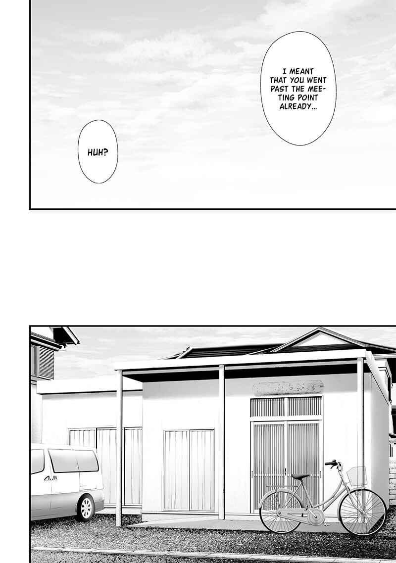 Page 16 Chapter 55 Tsurenai Hodo Aokute Azatoi Kurai ni Akai