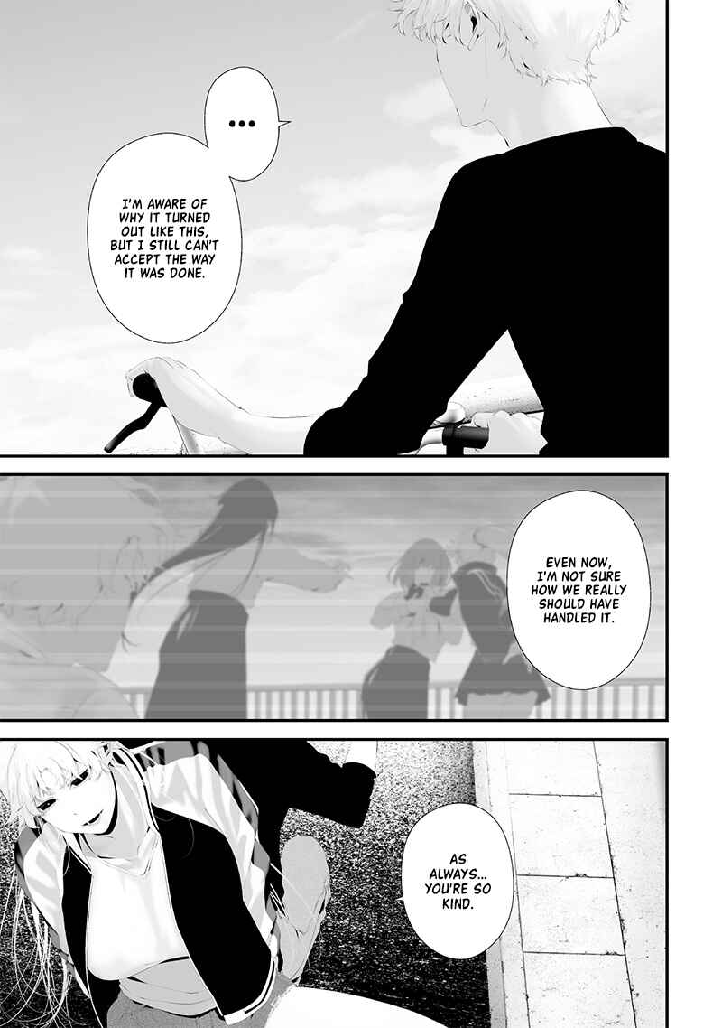Page 5 Chapter 55 Tsurenai Hodo Aokute Azatoi Kurai ni Akai