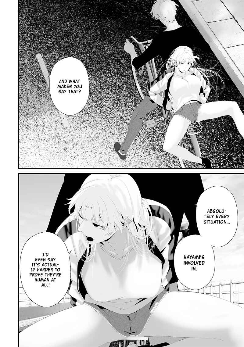 Page 8 Chapter 55 Tsurenai Hodo Aokute Azatoi Kurai ni Akai