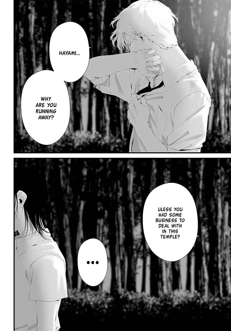 Page 10 Chapter 40 Tsurenai Hodo Aokute Azatoi Kurai ni Akai