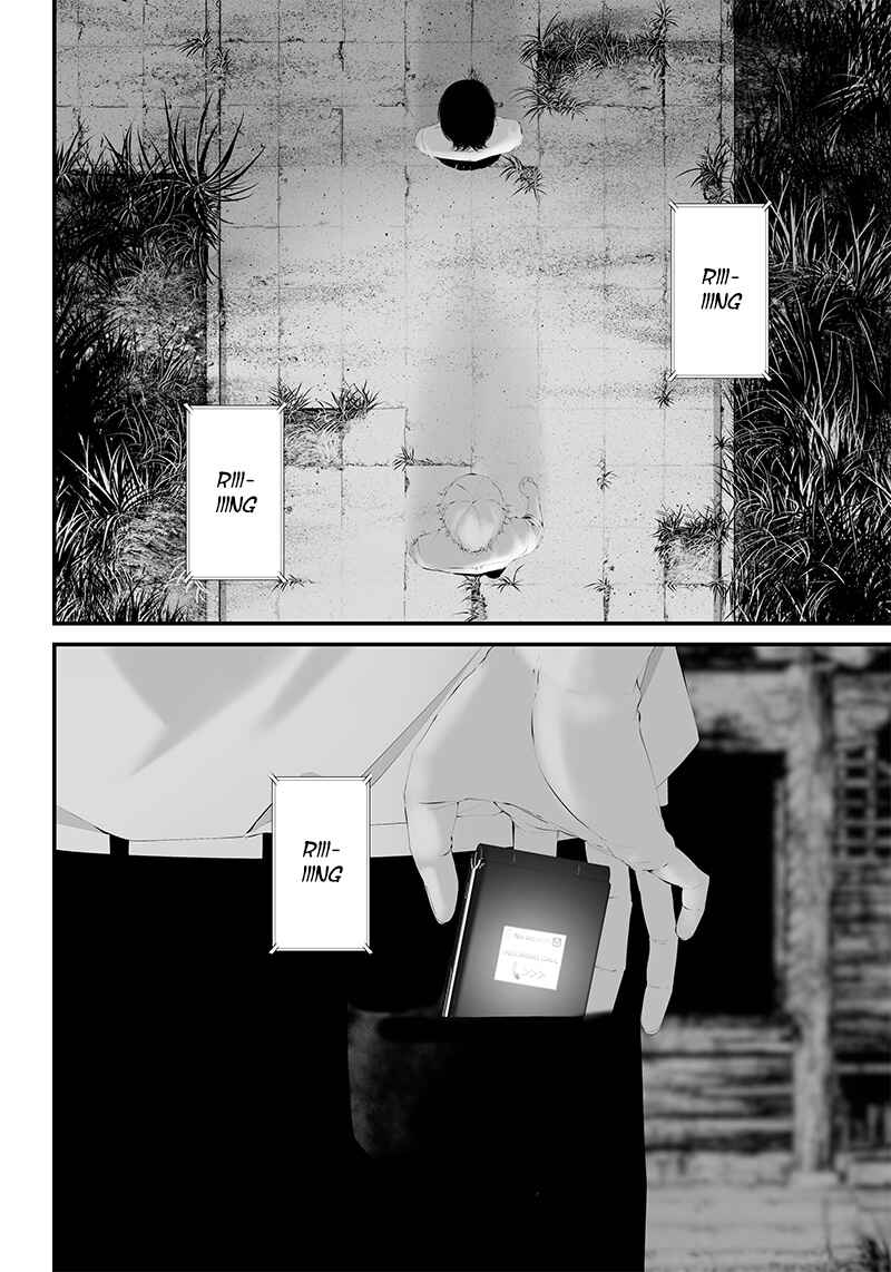 Page 14 Chapter 40 Tsurenai Hodo Aokute Azatoi Kurai ni Akai