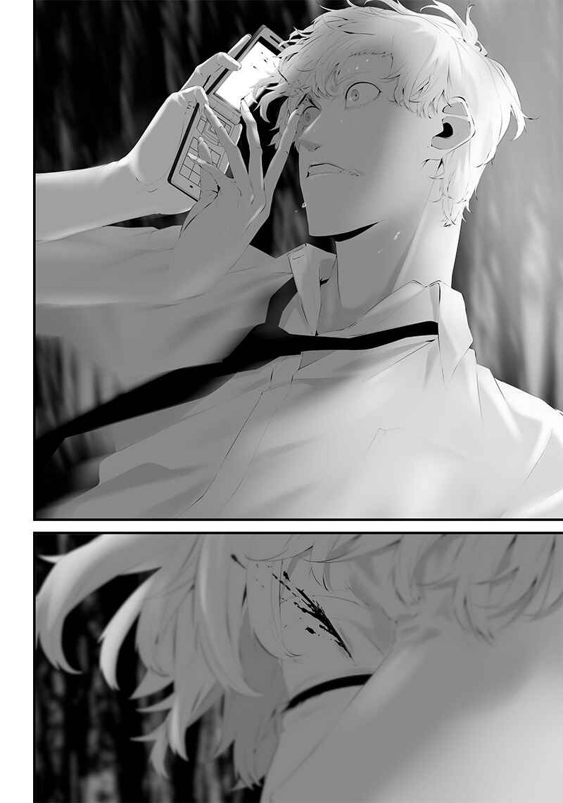 Page 16 Chapter 40 Tsurenai Hodo Aokute Azatoi Kurai ni Akai
