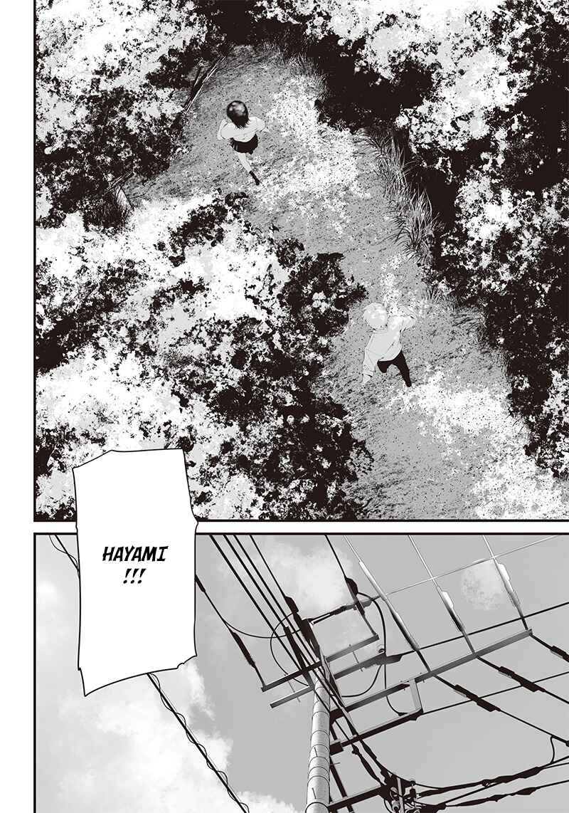 Page 2 Chapter 40 Tsurenai Hodo Aokute Azatoi Kurai ni Akai