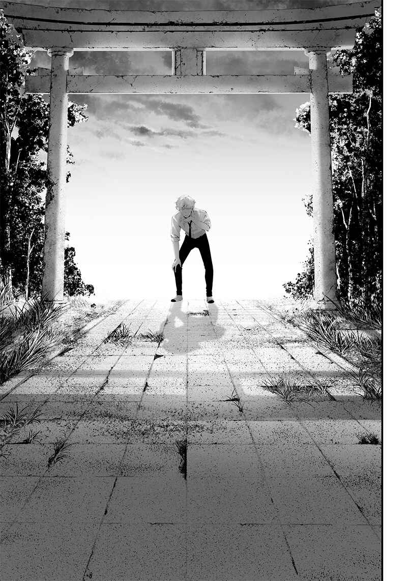 Page 9 Chapter 40 Tsurenai Hodo Aokute Azatoi Kurai ni Akai