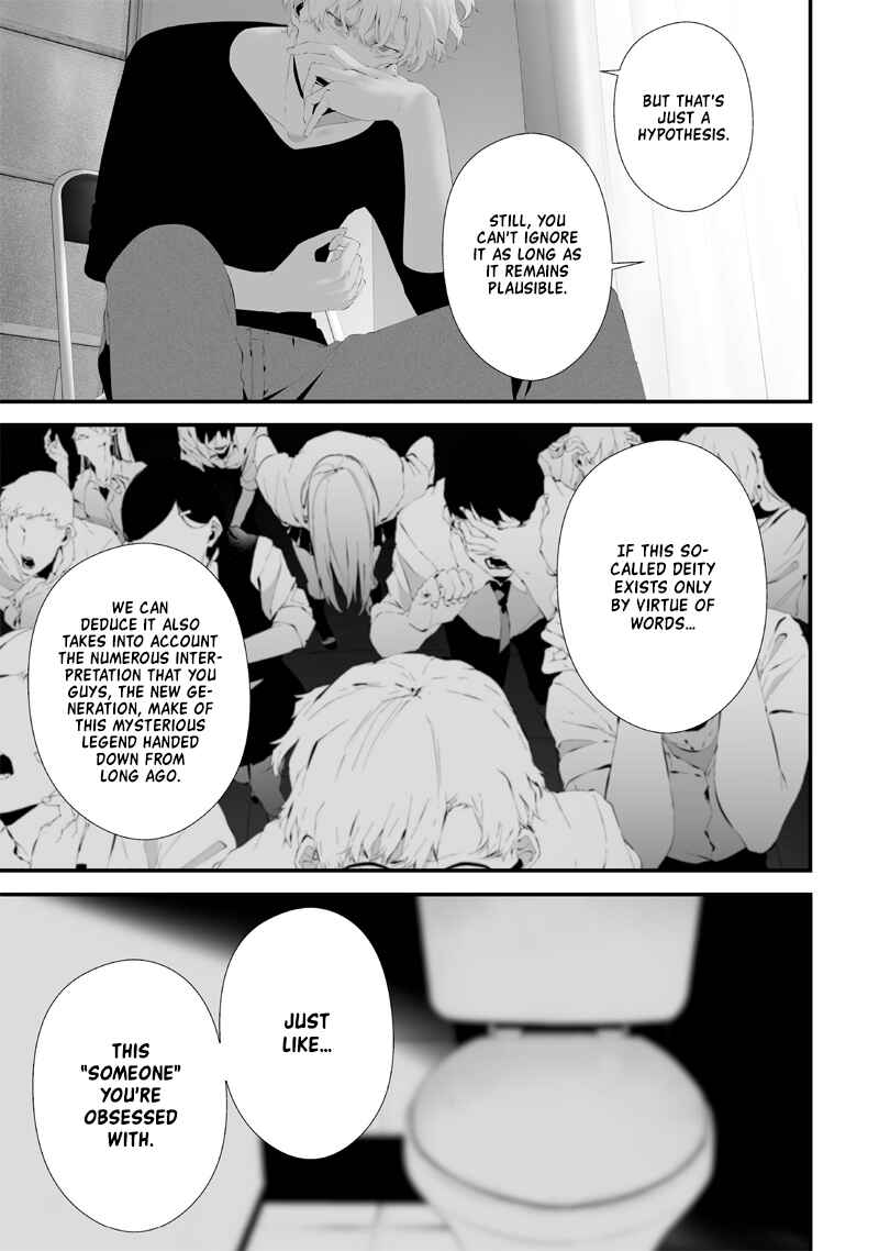 Page 13 Chapter 57 Tsurenai Hodo Aokute Azatoi Kurai ni Akai