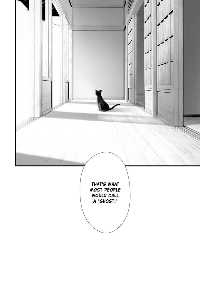 Page 17 Chapter 57 Tsurenai Hodo Aokute Azatoi Kurai ni Akai