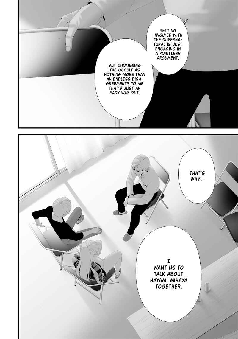 Page 2 Chapter 57 Tsurenai Hodo Aokute Azatoi Kurai ni Akai
