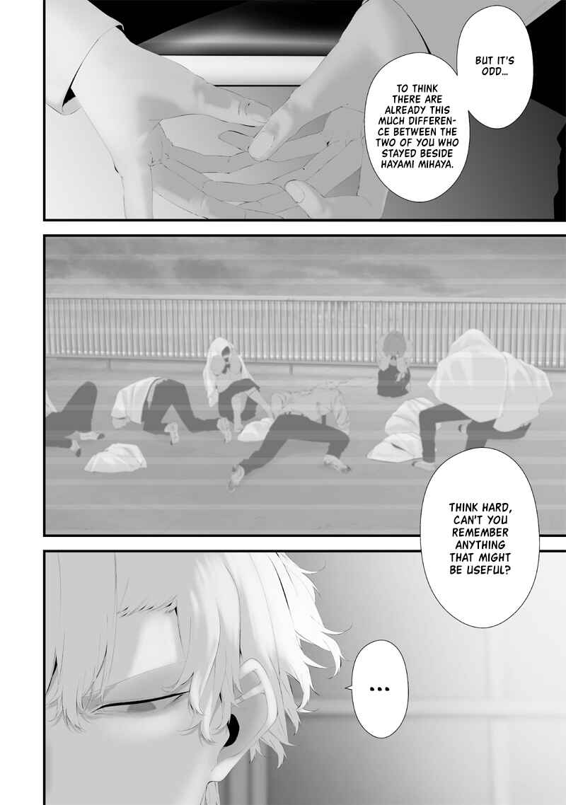 Page 8 Chapter 57 Tsurenai Hodo Aokute Azatoi Kurai ni Akai