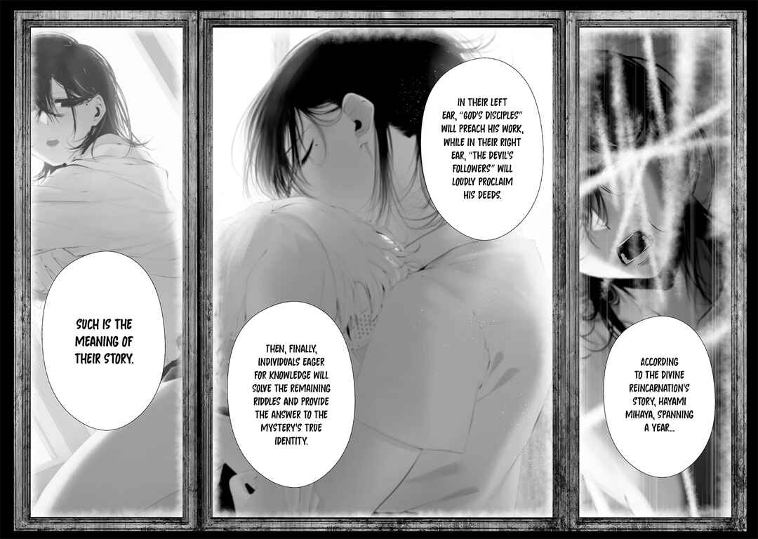 Page 11 Chapter 45 Tsurenai Hodo Aokute Azatoi Kurai ni Akai