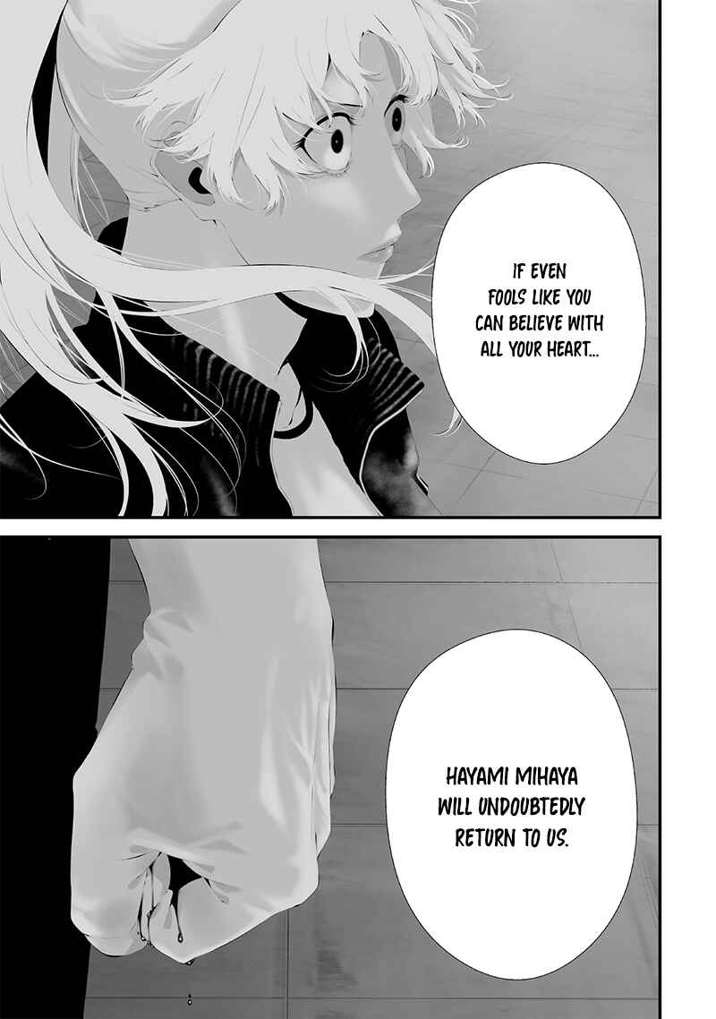 Page 16 Chapter 45 Tsurenai Hodo Aokute Azatoi Kurai ni Akai