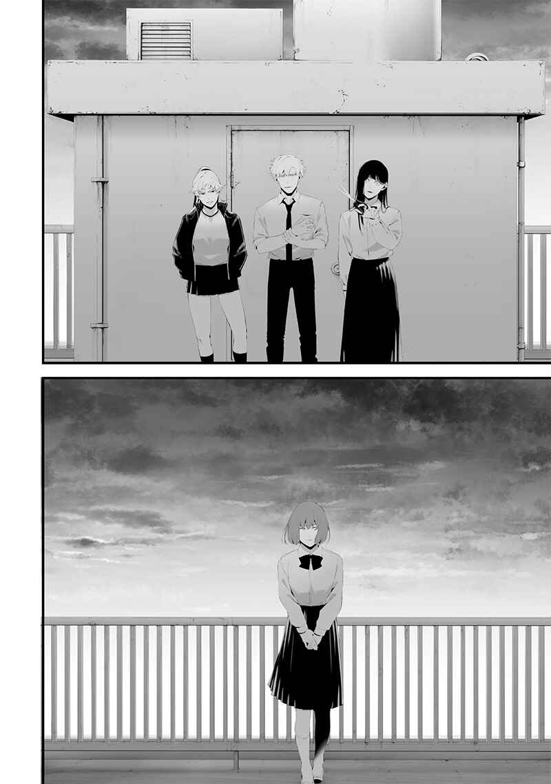 Page 7 Chapter 45 Tsurenai Hodo Aokute Azatoi Kurai ni Akai