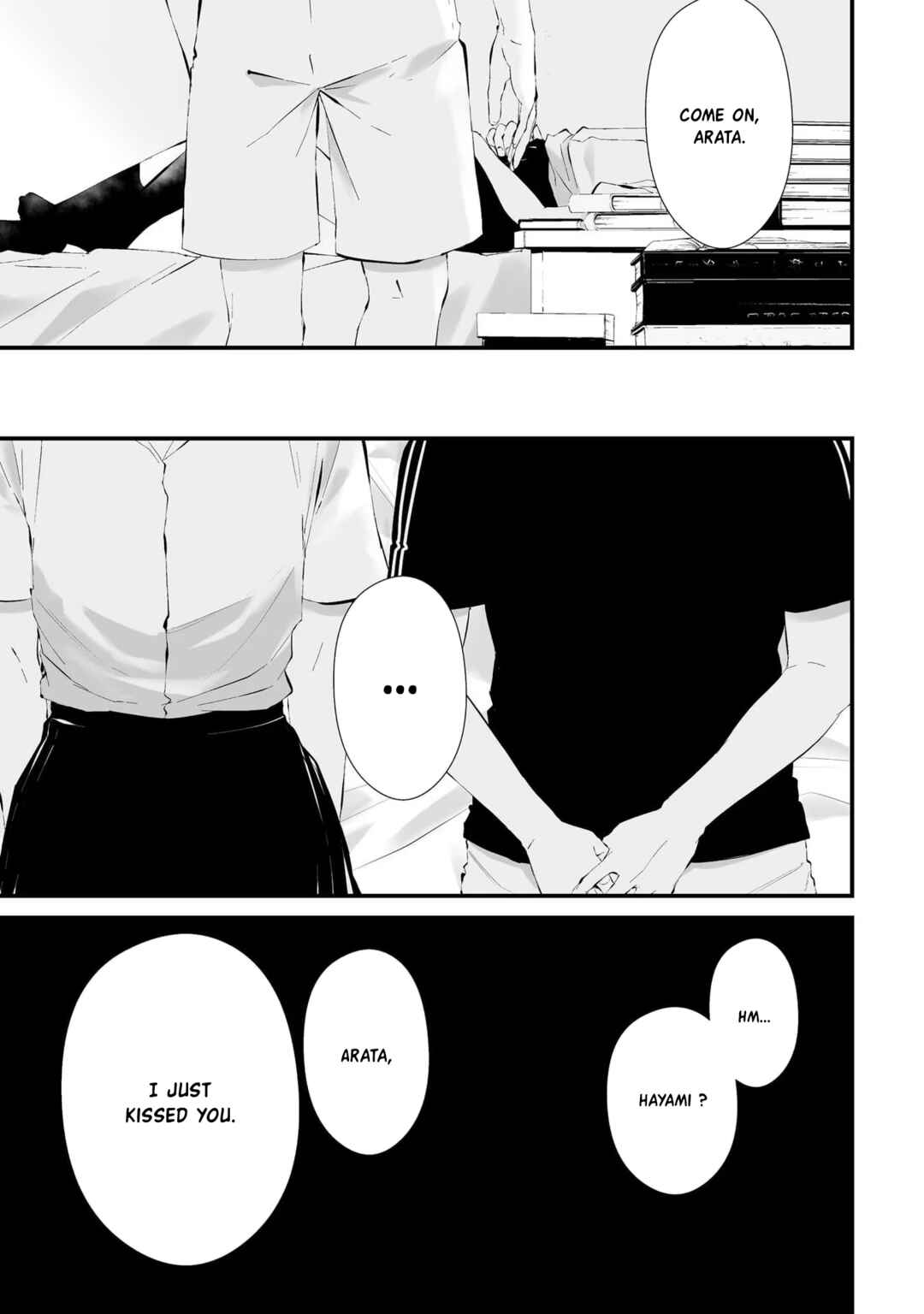 Page 9 Chapter 18 Tsurenai Hodo Aokute Azatoi Kurai ni Akai