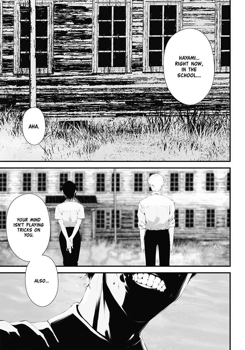 Page 1 Chapter 34 Tsurenai Hodo Aokute Azatoi Kurai ni Akai