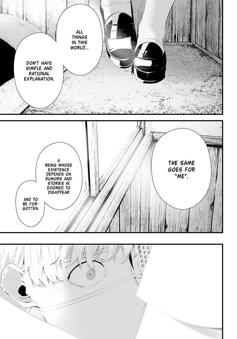 Page 13 Chapter 34 Tsurenai Hodo Aokute Azatoi Kurai ni Akai