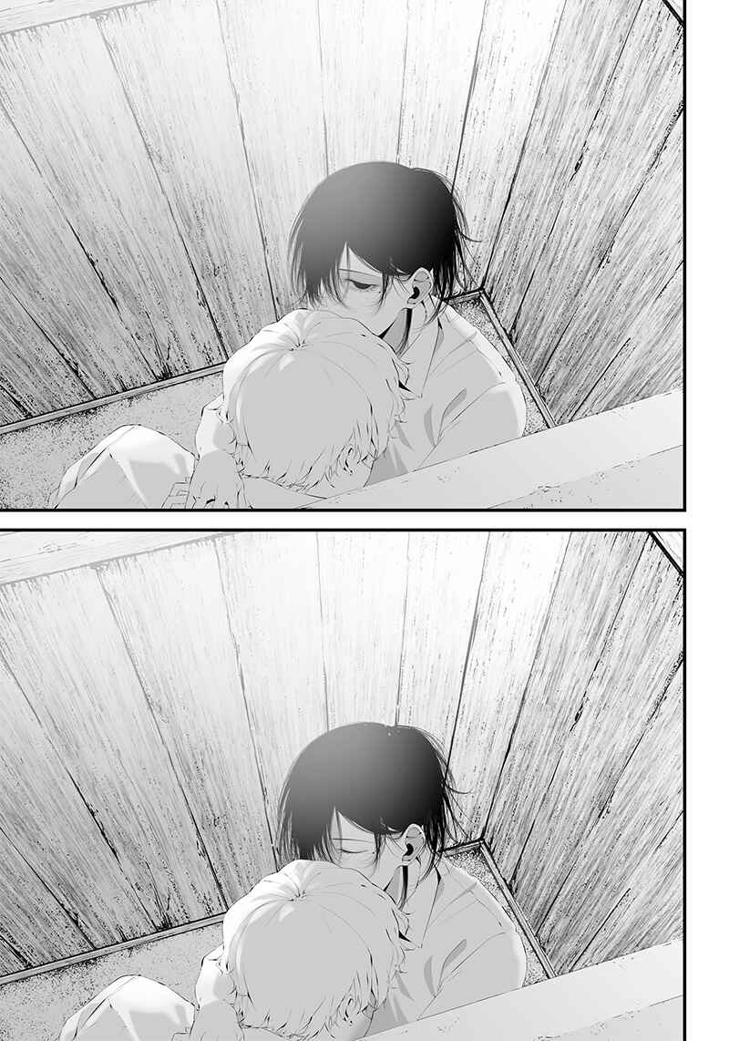 Page 15 Chapter 34 Tsurenai Hodo Aokute Azatoi Kurai ni Akai