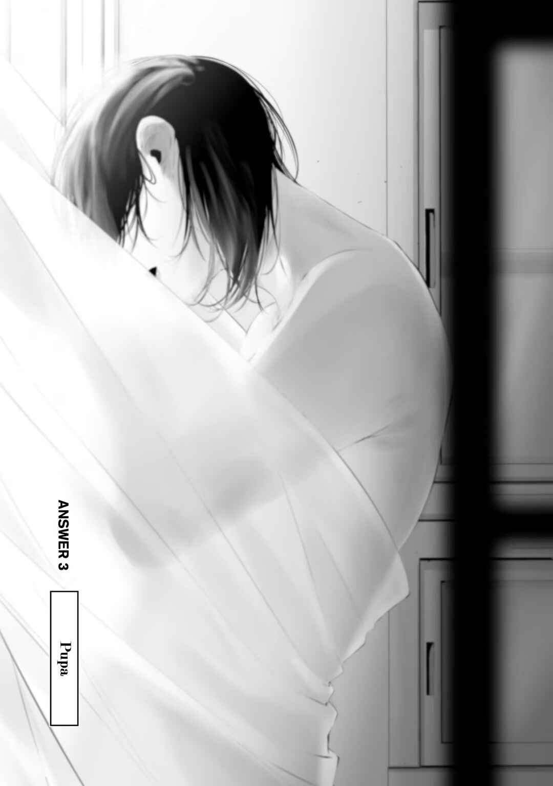 Page 1 Chapter 23.5 Tsurenai Hodo Aokute Azatoi Kurai ni Akai